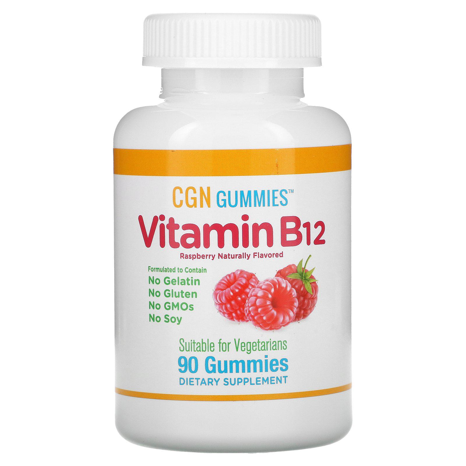 Вітамін В12 California Gold Nutrition 90 Gummies Raspberry