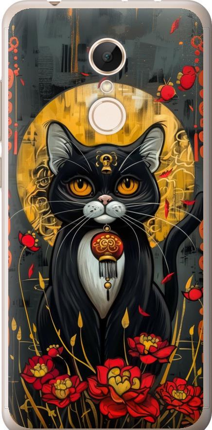 Чехол на Xiaomi Redmi 5 China Cat (6134u-1350-42517)