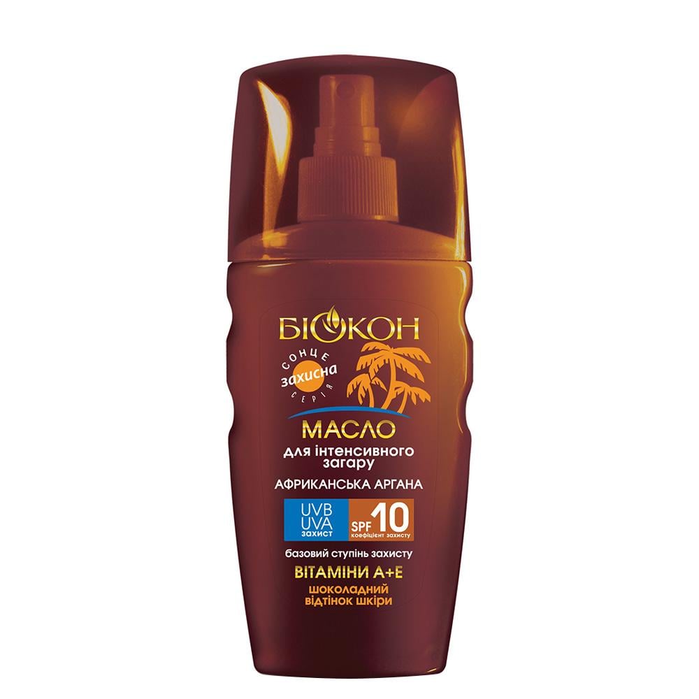 Масло для интенсивного загара Біокон Африканская аргана спрей с витамином А и Е SPF10 160 мл (MBN-31142)