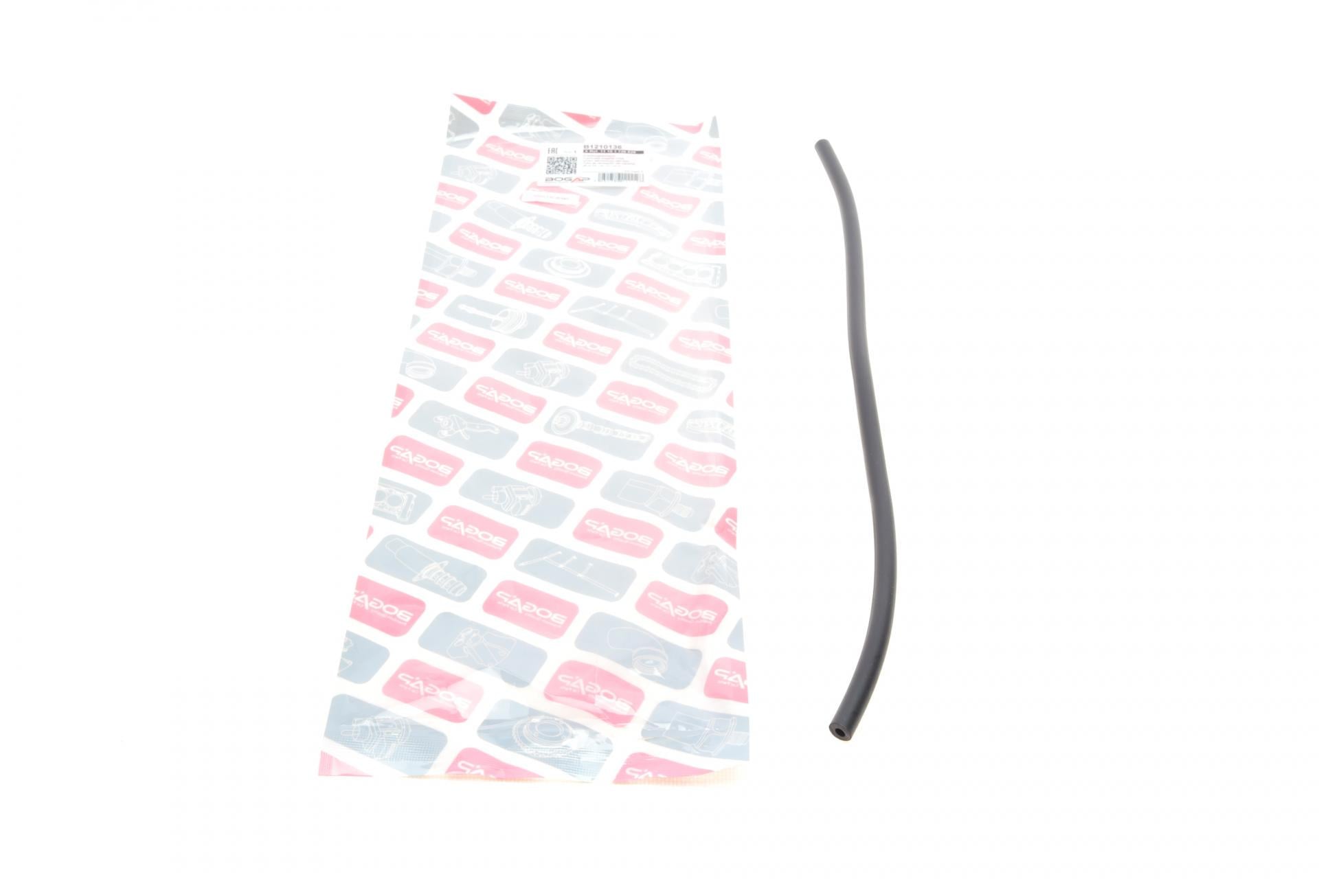 Патрубок вентиляции картера BOGAP BMW 3 E36/5 E34 87-98 (B1210136)