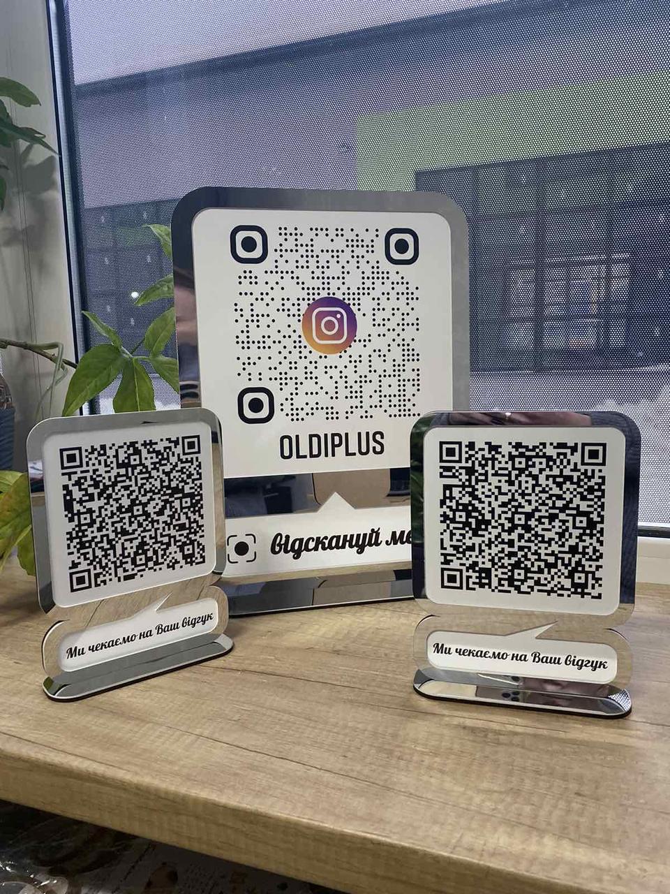 Инстаграм визитка нового образца с QR-кодом nametag Manific Decor 30х40 см (13.005) - фото 4