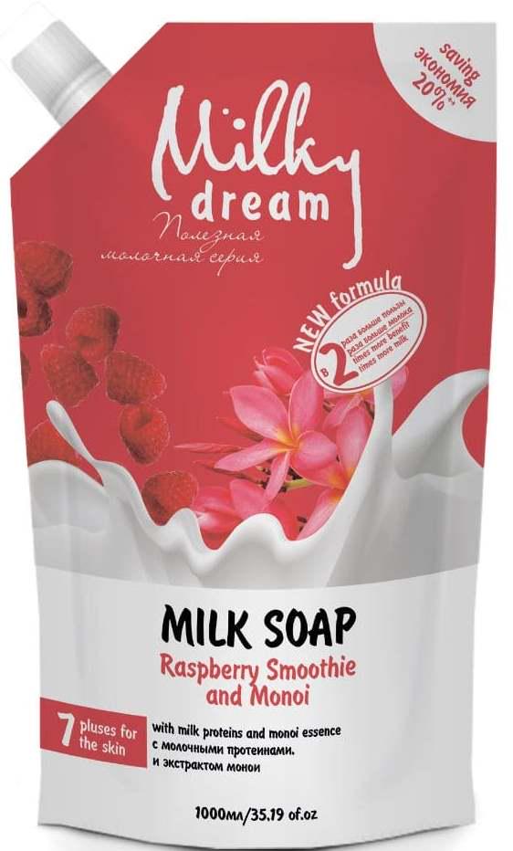 Крем-мыло жидкое Milky Dream Малиновый смузи и Моной дой-пак 1000 мл