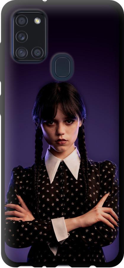 Чохол на Samsung Galaxy A21s A217F Wednesday v3 (5517b-1943-42517) Чохол на Samsung Galaxy A21s A217F Wednesday v3 (5517b-1943-42517)