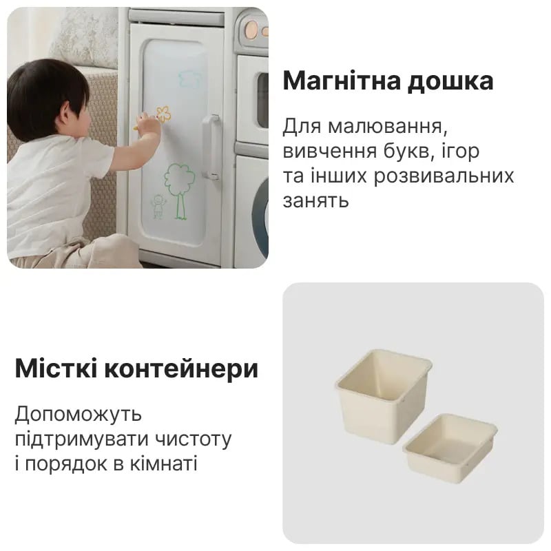 Стеллаж для книг и игрушек Lumpurini Antonietta с ящиками и контейнерами (87f280d0) - фото 4 Стеллаж для книг и игрушек Lumpurini Antonietta с ящиками и контейнерами (87f280d0) - фото 4