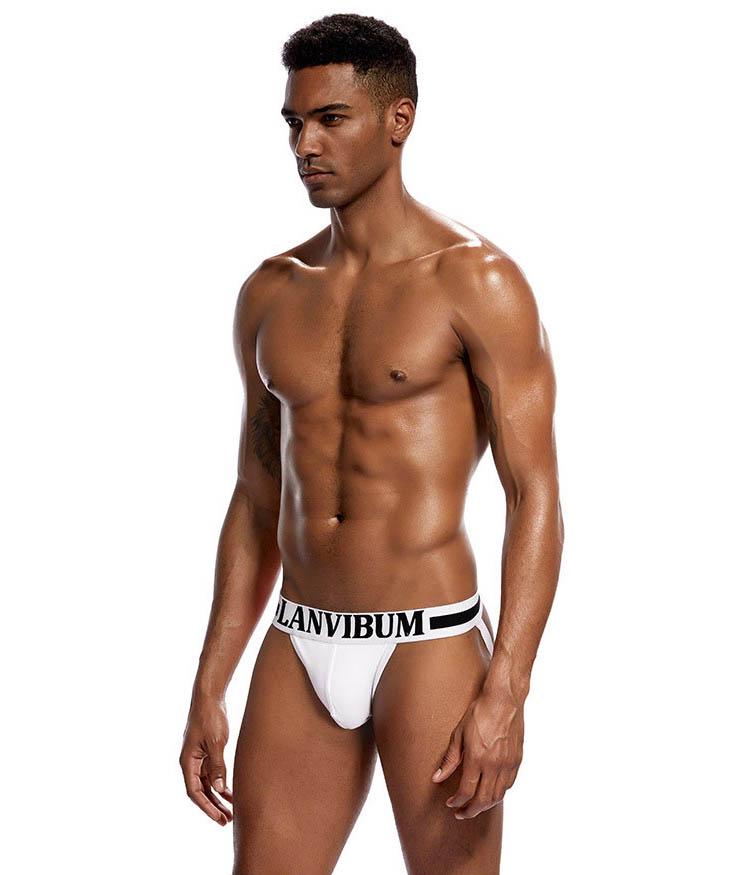 Трусы Lanvibum XXL Белый (4515)