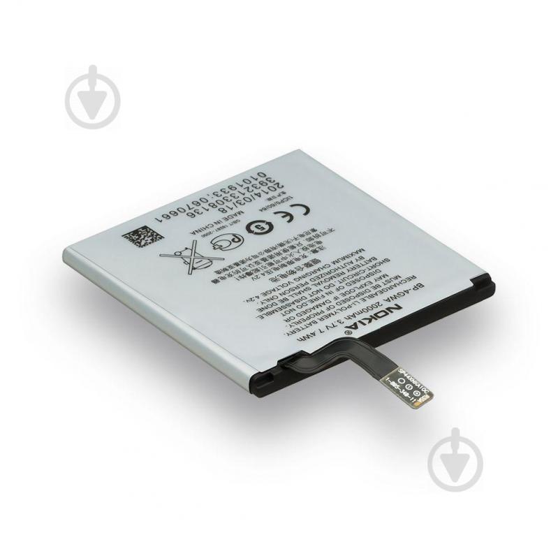 Аккумуляторная батарея Quality BP-4GWA для Nokia Lumia 720 Аккумуляторная батарея Quality BP-4GWA для Nokia Lumia 720