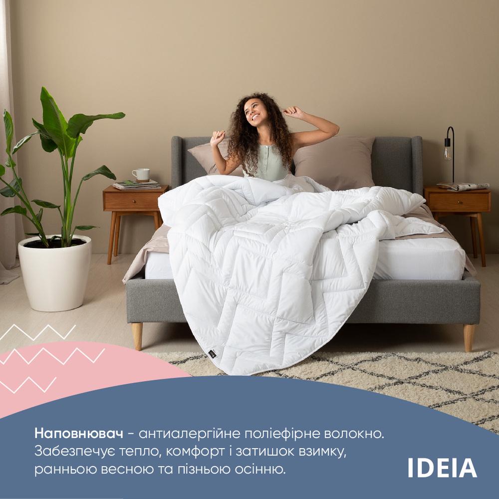 Ковдра зимова IDEIA Nordic Comfort антиалергійна тепла 300 г/м2 200х220 см Білий - фото 5