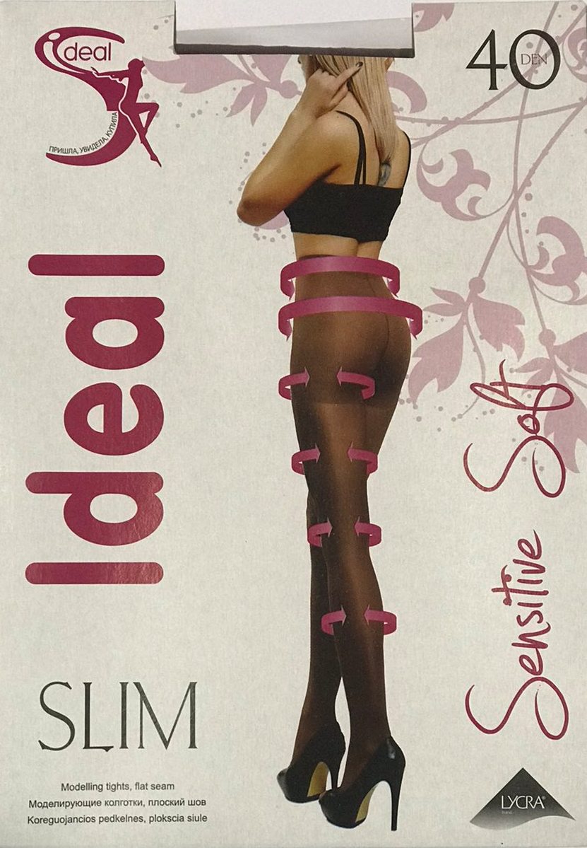 Колготы женские Ideal Slim 40 den 3 p. Fumo