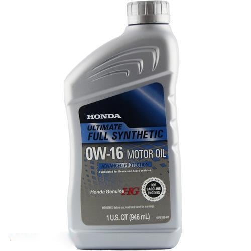 Моторное масло Honda HG Ultimate Synthetic 0W-16 0,95 л (165)
