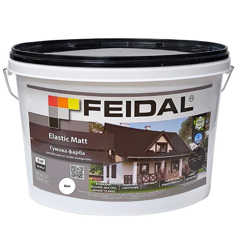 Фарба гумова Feidal Elastic Matt матовий захист від тріщин та вологи для зовнішніх та внутрішніх робіт 6 кг Білий - фото 1 Фарба гумова Feidal Elastic Matt матовий захист від тріщин та вологи для зовнішніх та внутрішніх робіт 6 кг Білий - фото 1