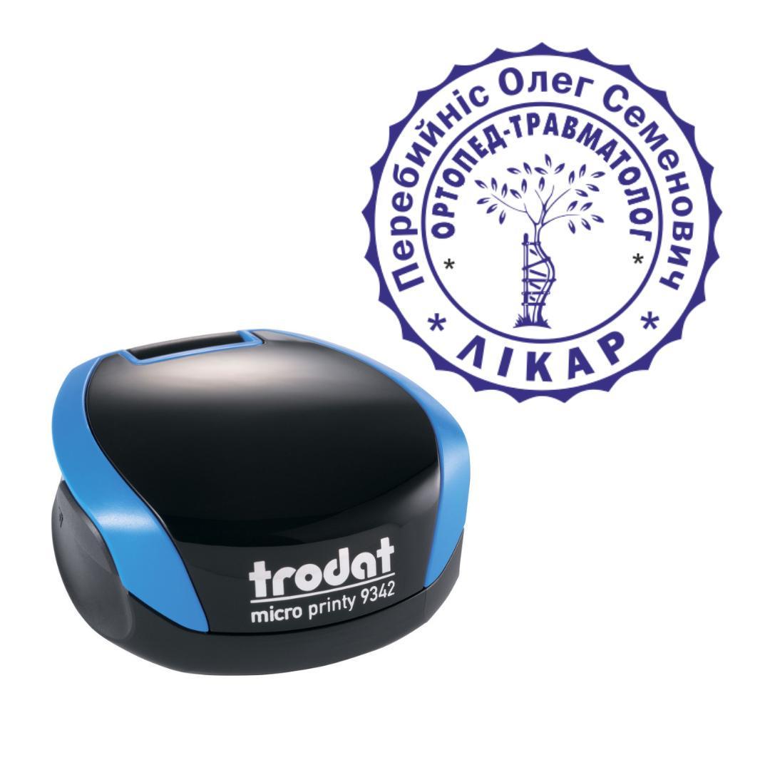 Печатка Лікаря на кишеньковому оснащенні Trodat Micro Printy 9342 d 30 мм Синій (Л3/9342/BL)