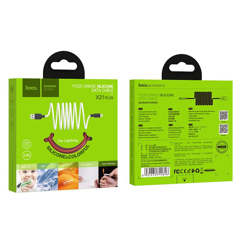 Кабель Hoco X21 Plus Silicone Cable Lightning силиконовый 1м 2,4A Красный (1960681134) - фото 2 Кабель Hoco X21 Plus Silicone Cable Lightning силиконовый 1м 2,4A Красный (1960681134) - фото 2