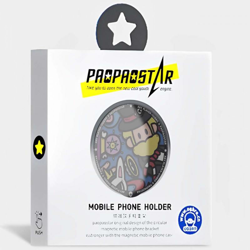 Держатель-подставка для телефона PopSocket PAOPAOSTAR Art (00000069883_1) - фото 2