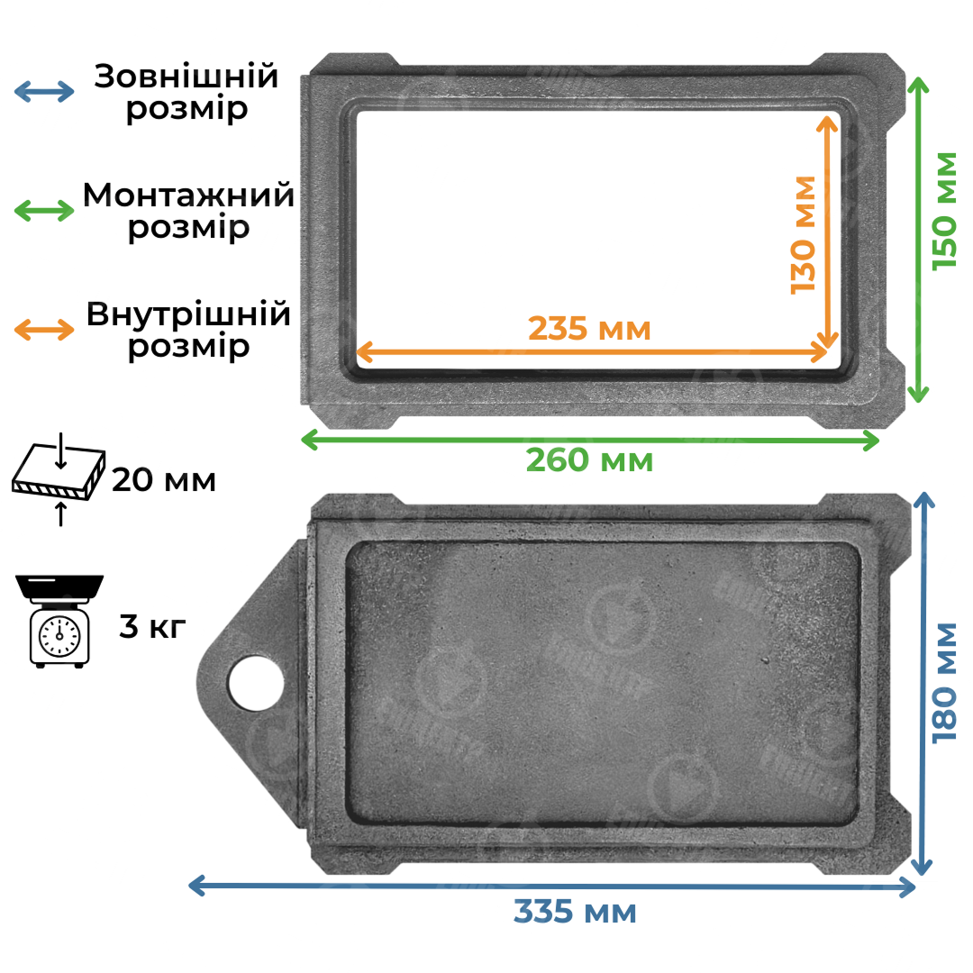 Шиберная задвижка чугунная для печи средняя 335х180 мм - фото 9 Шиберная задвижка чугунная для печи средняя 335х180 мм - фото 9