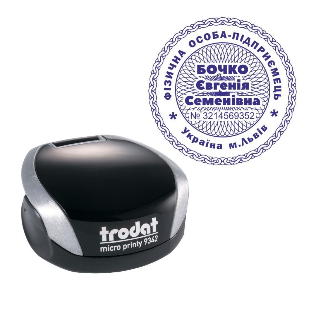 Печатка ФОП на кишеньковому оснащенні Trodat Micro Printy 9342 d 42 мм Сріблястий (ФОП13/9342/S)