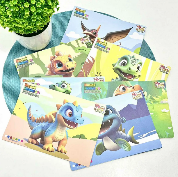 Гра 4Fun Game Club Малюй піском 84985 16 карток/12 кольорів піску/4 мольберти/щітка - фото 2 Гра 4Fun Game Club Малюй піском 84985 16 карток/12 кольорів піску/4 мольберти/щітка - фото 2