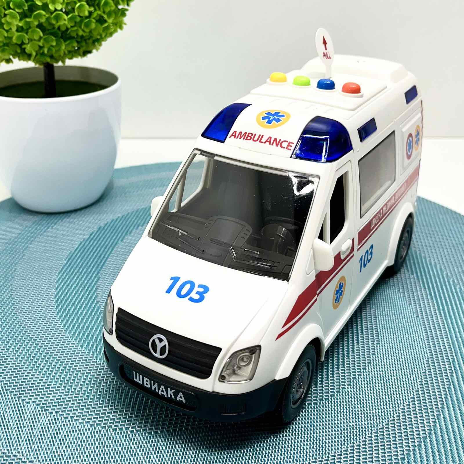 Машина інерційна АвтоЕксперт Швидка допомога відкриваються двері/звук/пісні Білий (89091)