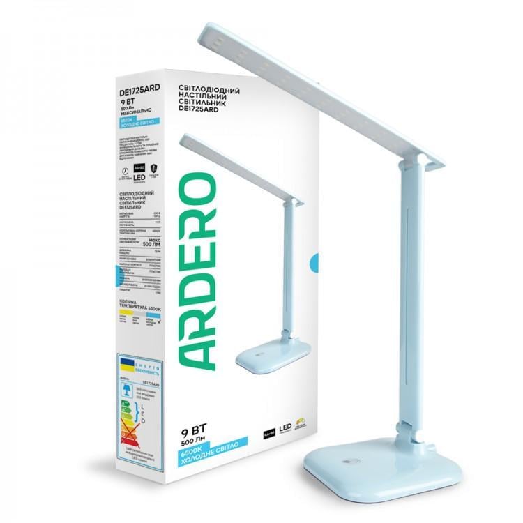 Настільний LED-світильник ARDERO DE1725ARD 9 W 6500K Блакитний (27813501) Настільний LED-світильник ARDERO DE1725ARD 9 W 6500K Блакитний (27813501)