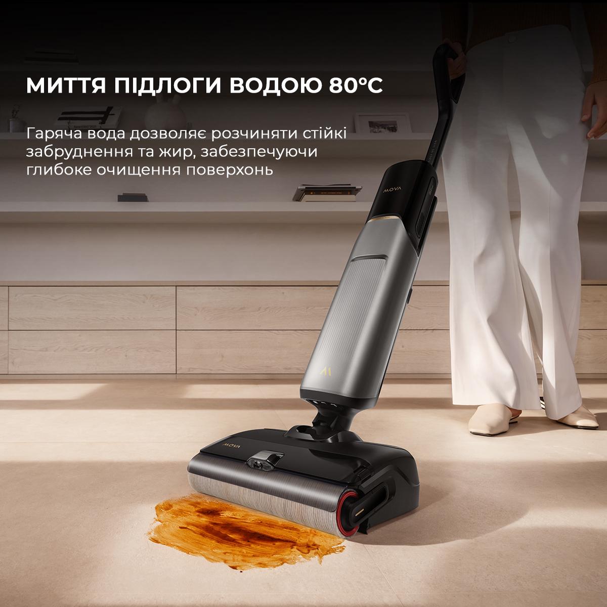 Пылесос беспроводной моющий MOVA X4 Pro (00-00131042) - фото 10 Пылесос беспроводной моющий MOVA X4 Pro (00-00131042) - фото 10