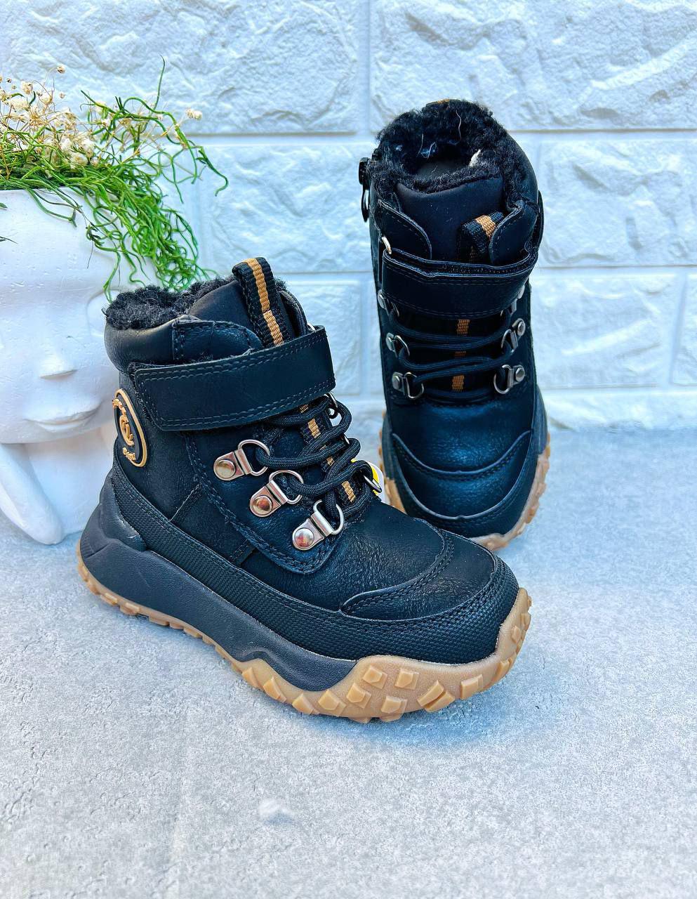 Чоботи для хлопчика зимові Clibee 1580 р. 31 20,2 см Чорний (1580-1)