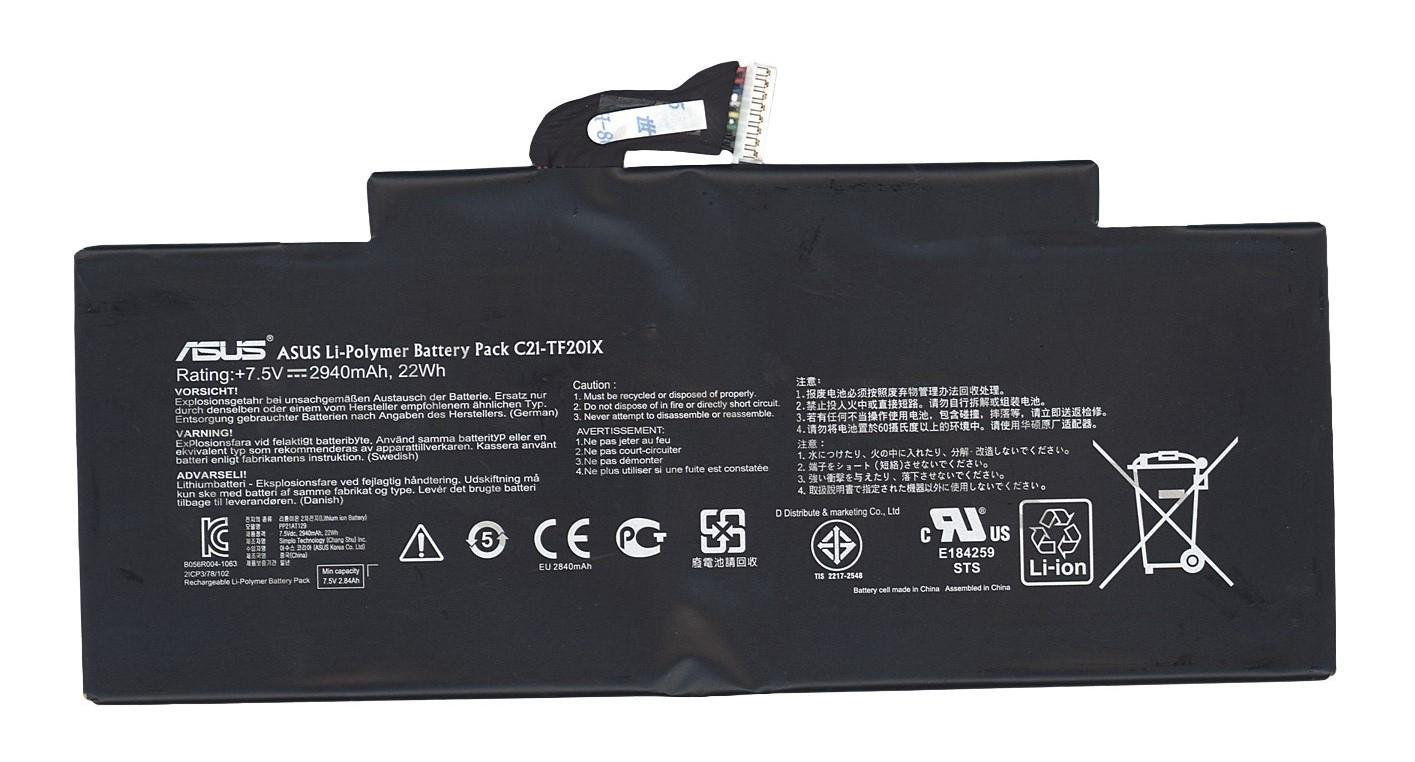 Аккумулятор для планшета Asus C12-TF201X TF300TG 7,5V 2940 mAh Black