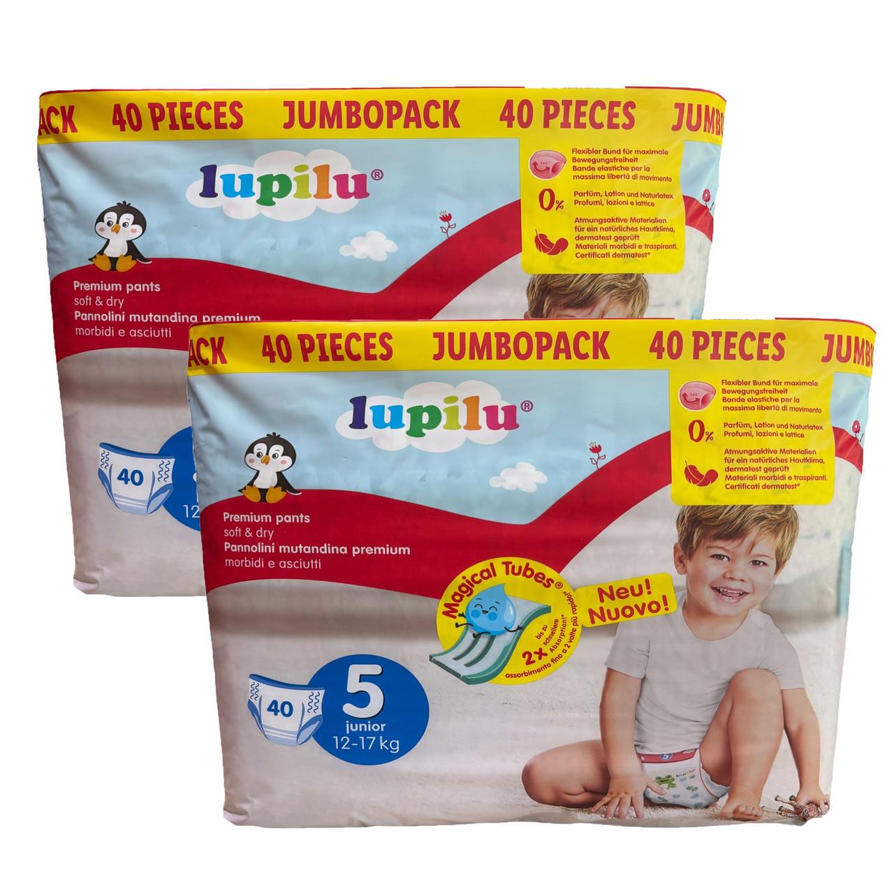 Підгузки-трусики дитячі Lupilu Soft&Dry 5 12-17 кг 80 шт. (id_15033) Підгузки-трусики дитячі Lupilu Soft&Dry 5 12-17 кг 80 шт. (id_15033)