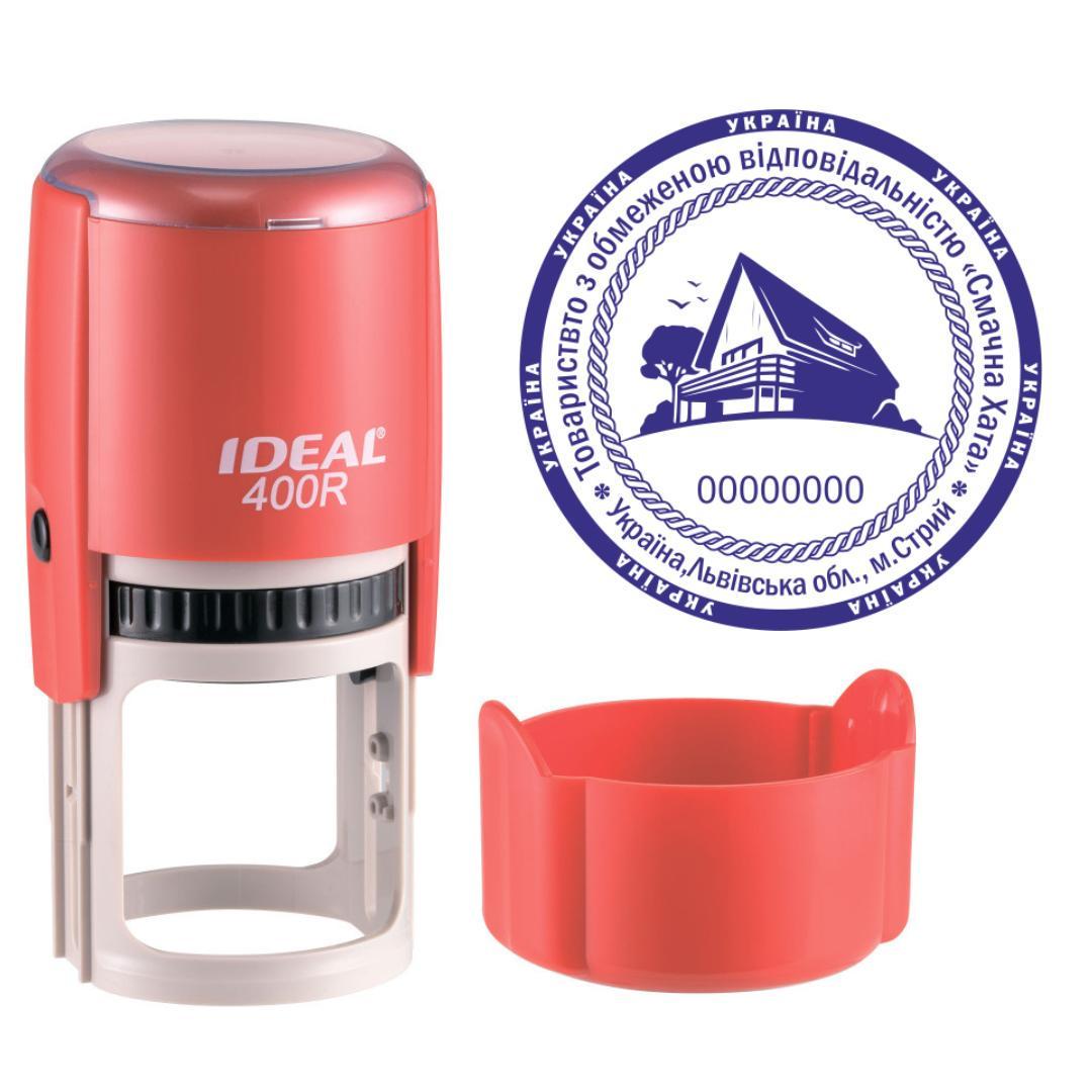 Печатка ТОВ на автоматичному оснащенні Ideal 400R з ковпачком Червоний (ТОВ20/400R/R)