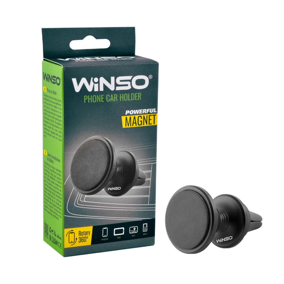 Держатель для телефона автомобильный/магнитный на дефлектор с вращающимся шарообразным шарниром Держатель для телефона автомобильный/магнитный на дефлектор с вращающимся шарообразным шарниром