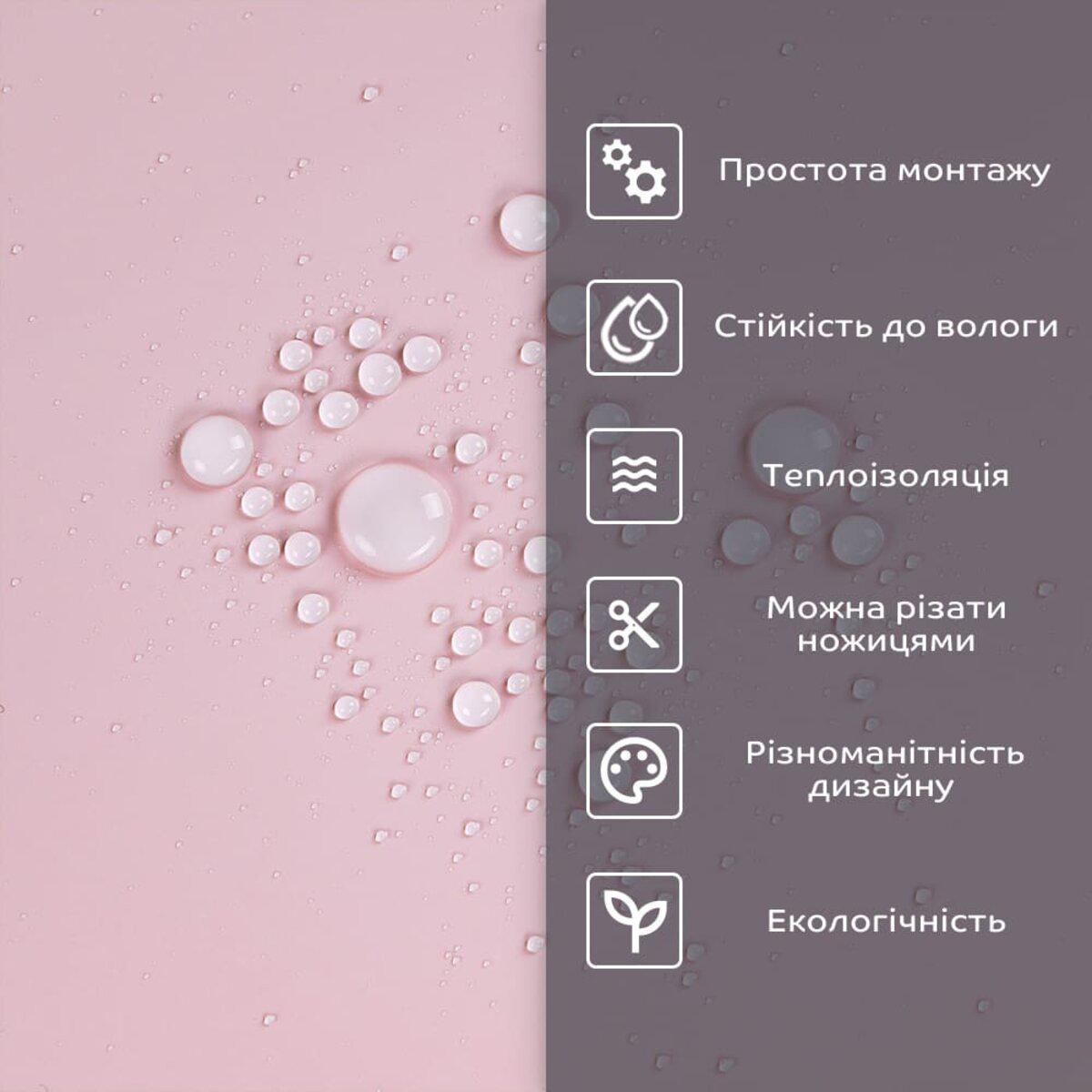 Плитка самоклеящаяся стеновая PET 600x300x2 мм (SW-00002246) - фото 4 Плитка самоклеящаяся стеновая PET 600x300x2 мм (SW-00002246) - фото 4