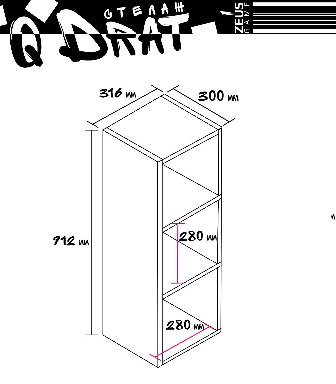 Стол геймерский Zeus GAMER-4 со стеллажом ЛДСП Белый (GM-4W) - фото 2 Стол геймерский Zeus GAMER-4 со стеллажом ЛДСП Белый (GM-4W) - фото 2