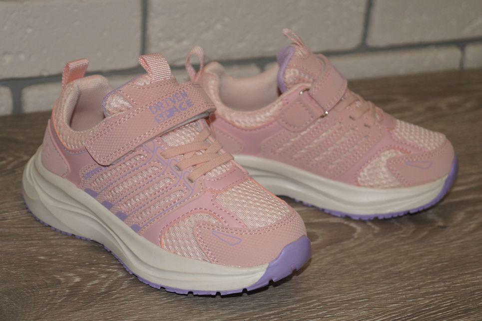 Кросівки спортивні Jong Golf р. 28 17,5 см Рожевий (31541-28) - фото 4 Кросівки спортивні Jong Golf р. 28 17,5 см Рожевий (31541-28) - фото 4