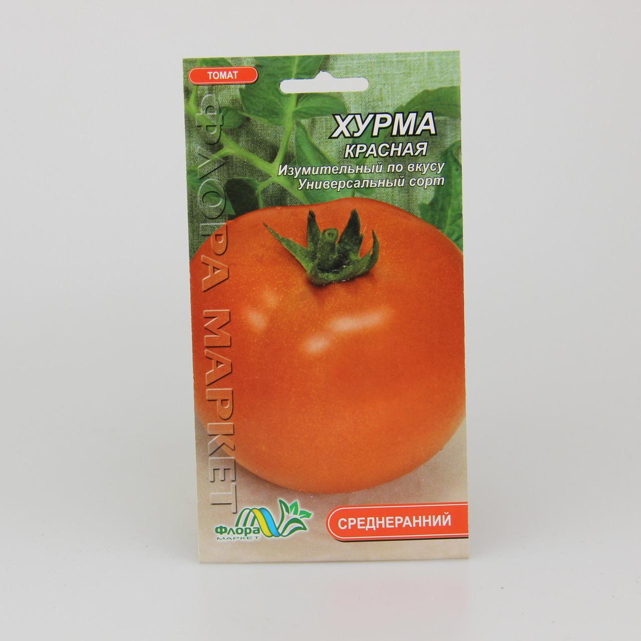 Насіння томату Хурма червона 0,1 г (26219)