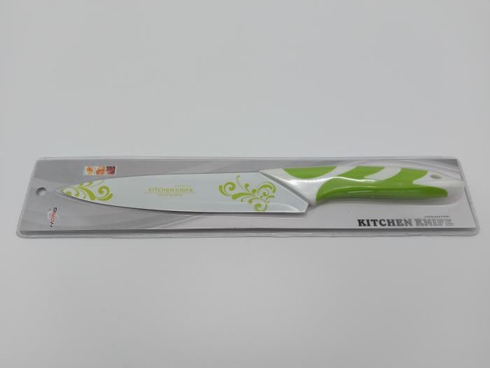 Нож для разделки мяса (438597217) Нож для разделки мяса (438597217)