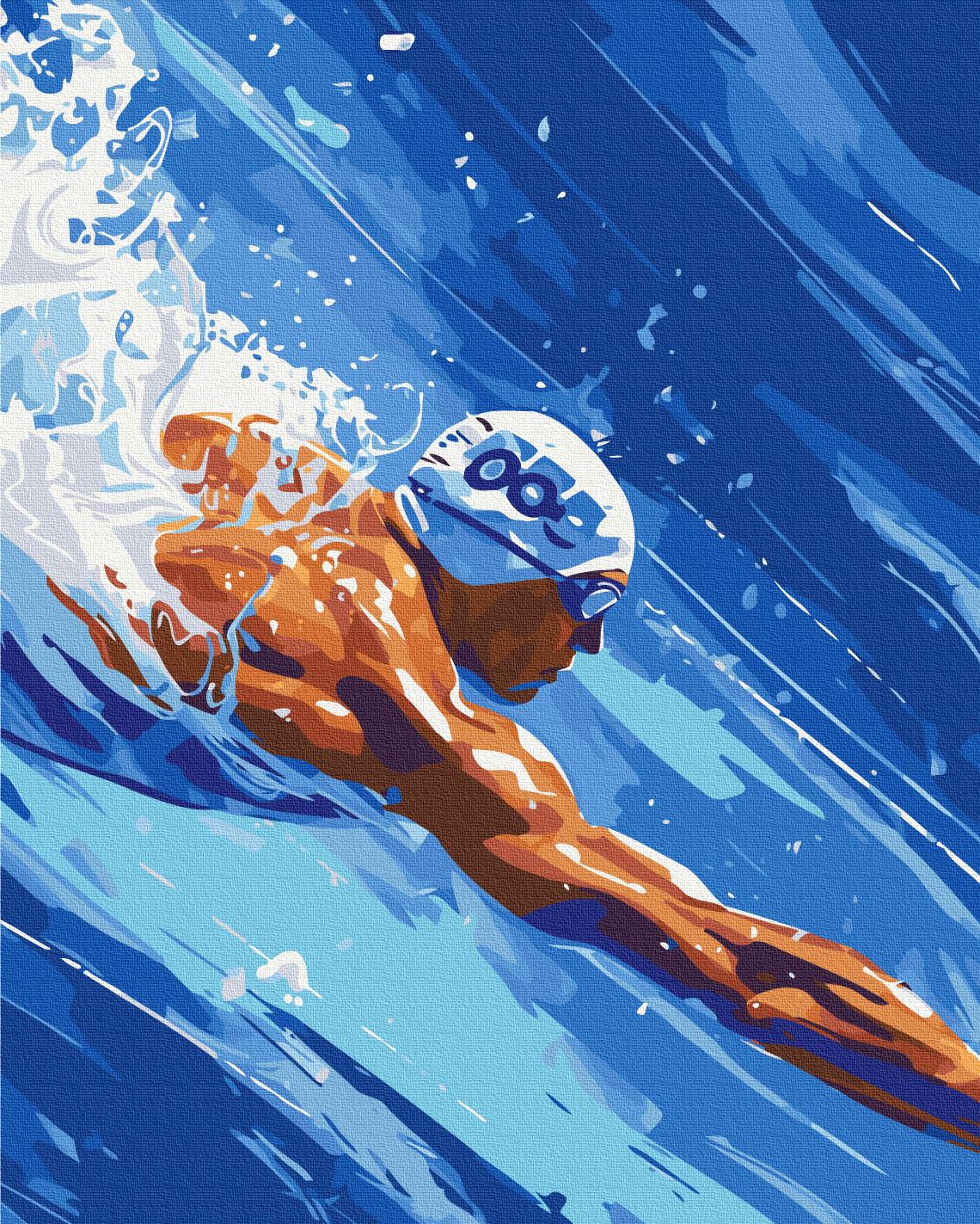 Картина по номерам Brushme Заплыв 40x50 см (BS54099)