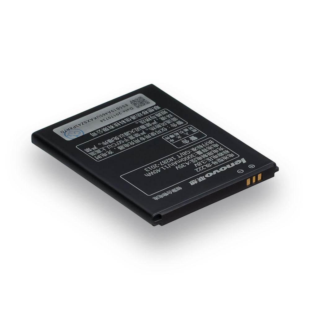 Акумулятор для Lenovo S660/BL222