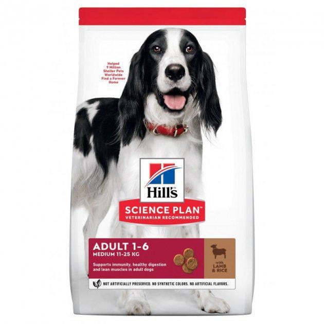 Корм сухой Hill's Science Plan Canine Medium Breed Lamb&Rice с ягненком для собак средних пород 0,8 кг (052742025575)