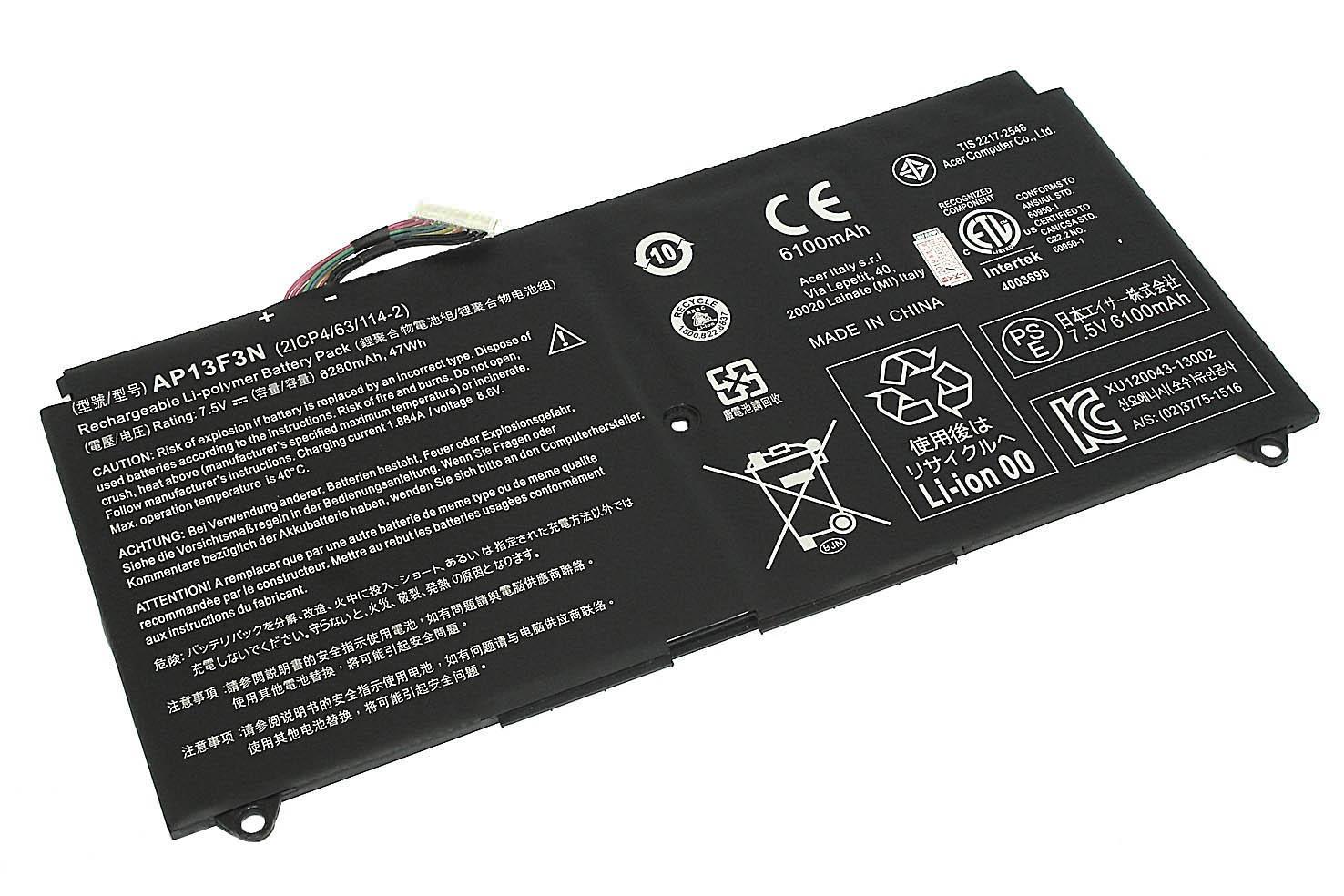 Аккумулятор для ноутбука Acer AP13F3N Aspire S7-392 7.5V 6250 mAh (058522)