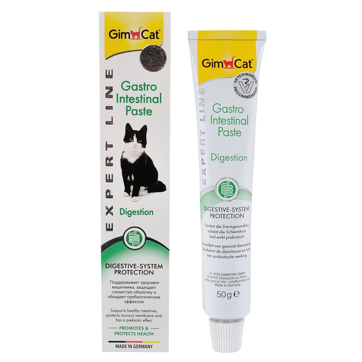 Витамины для кошек GimCat Expert Line Gastro Intestinal 50 г (417950/417462) Витамины для кошек GimCat Expert Line Gastro Intestinal 50 г (417950/417462)