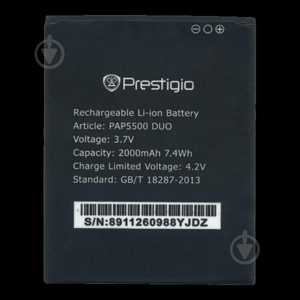 Батарея Prestigio PAP5500 MultiPhone 5500 Duo