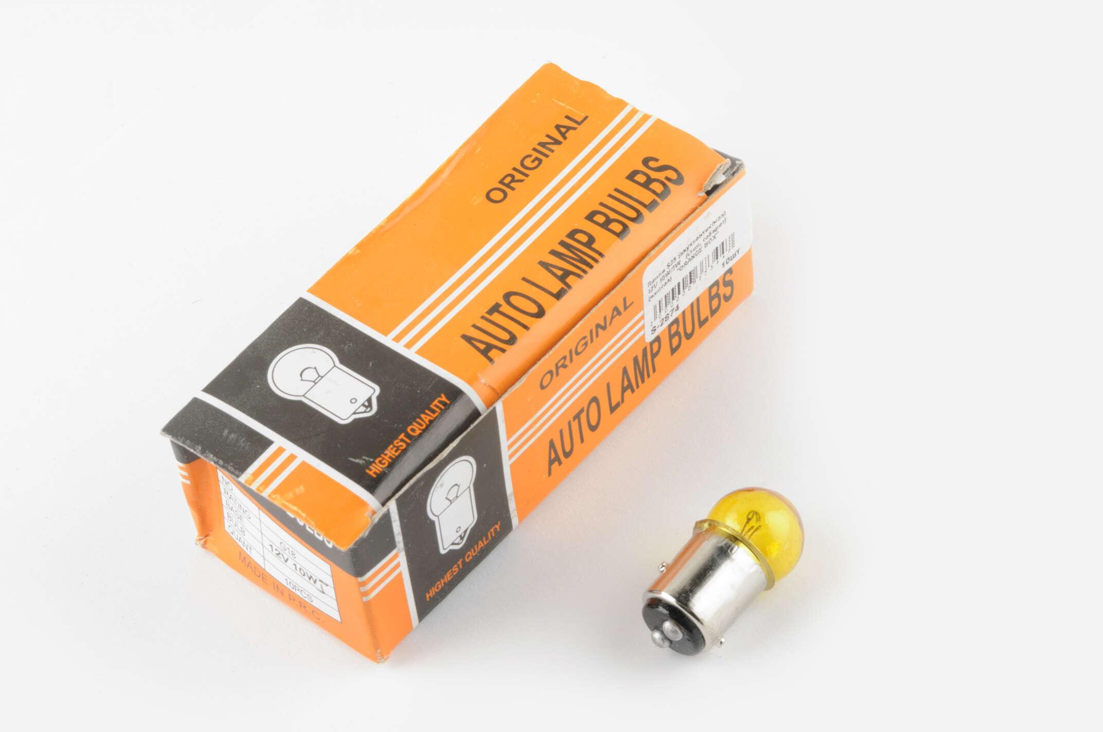 Лампа ORANGE BOX S25 2PIN 12V 10W/5W Желтый (S-2874)