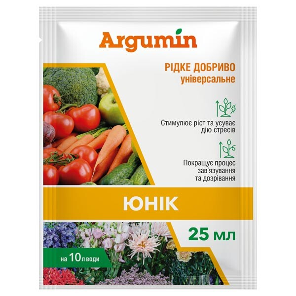 Добриво Argumin Аргумін Юнік 25 мл (2765)