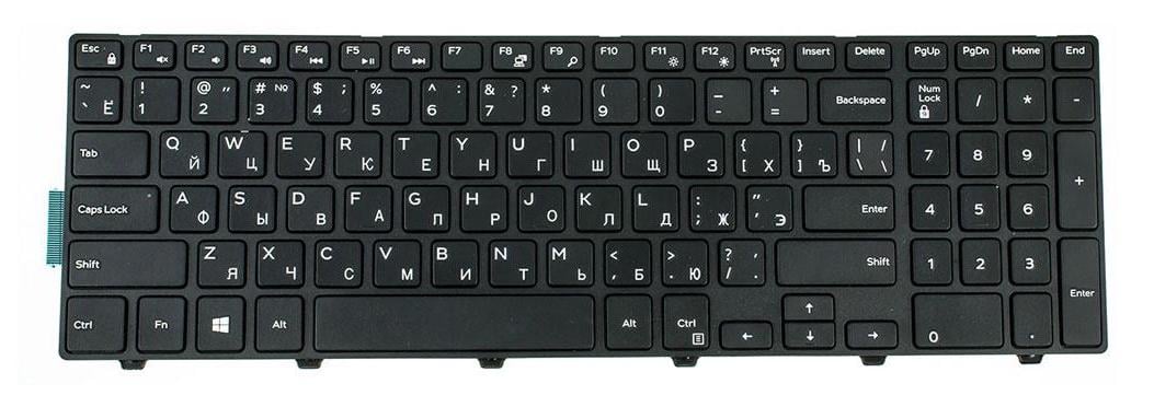 Клавиатура для ноутбука Dell Inspiron 5557 (0HHCC8)
