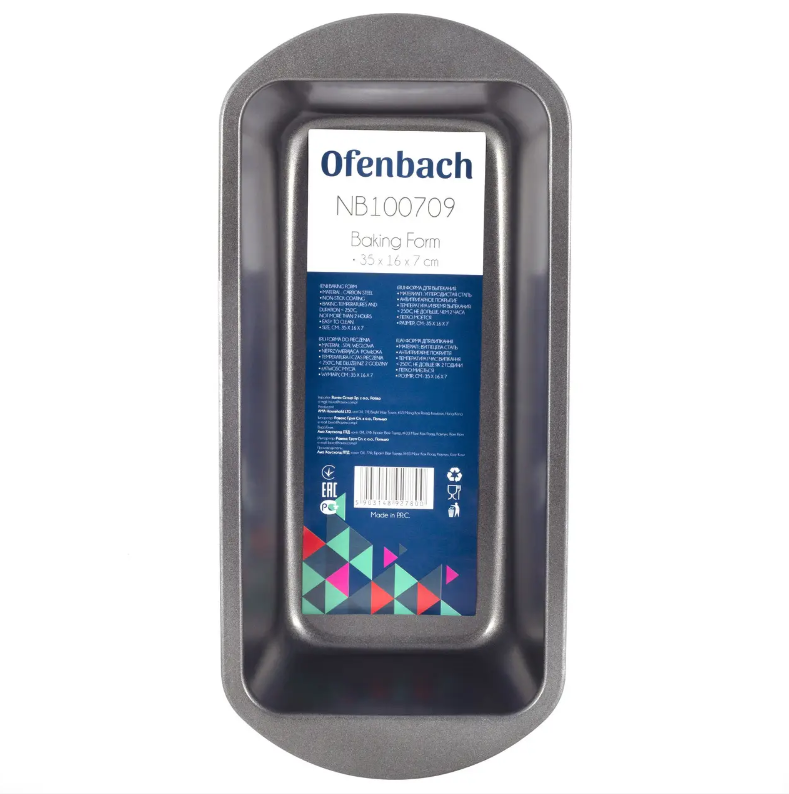 Форма для запікання Ofenbach KM-100709 35х16х7,5 см із вуглецевої сталі (NA002448) - фото 2