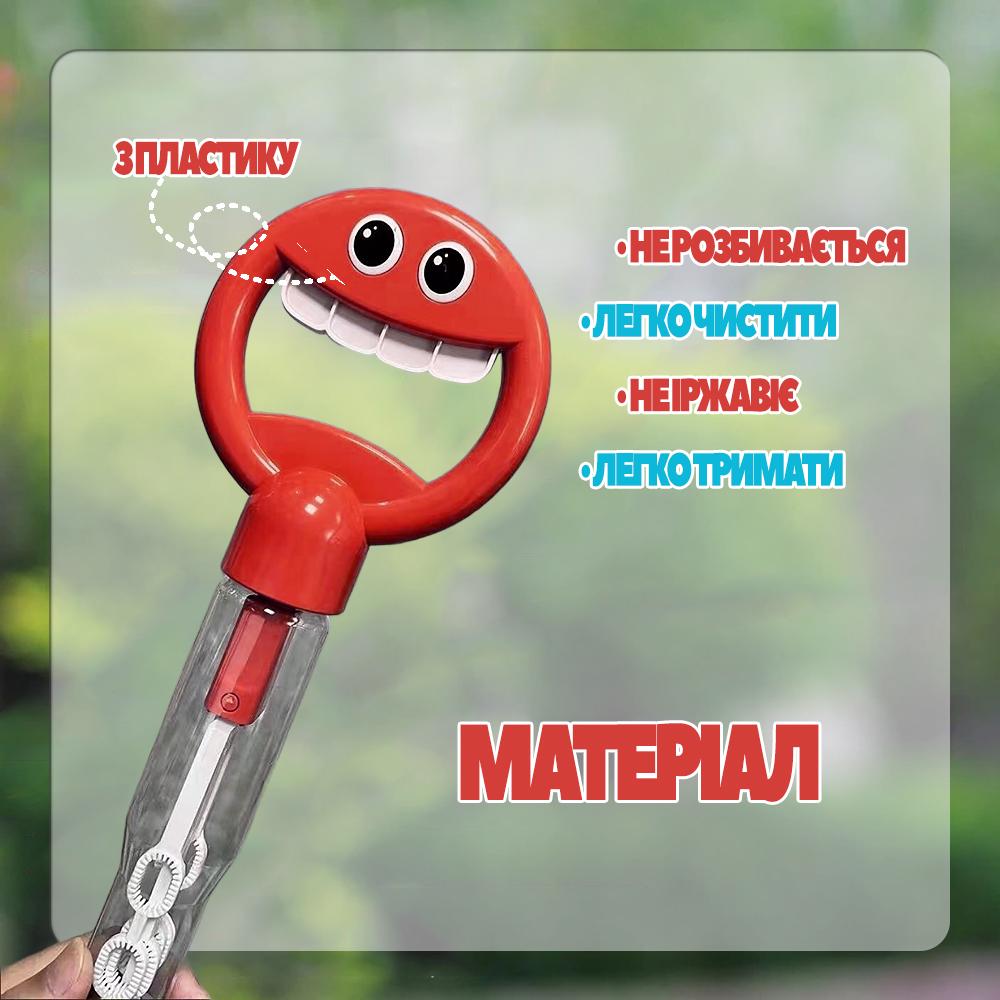 Мыльные пузыри для детей Красный (PLCHBL-RED-1316) - фото 5