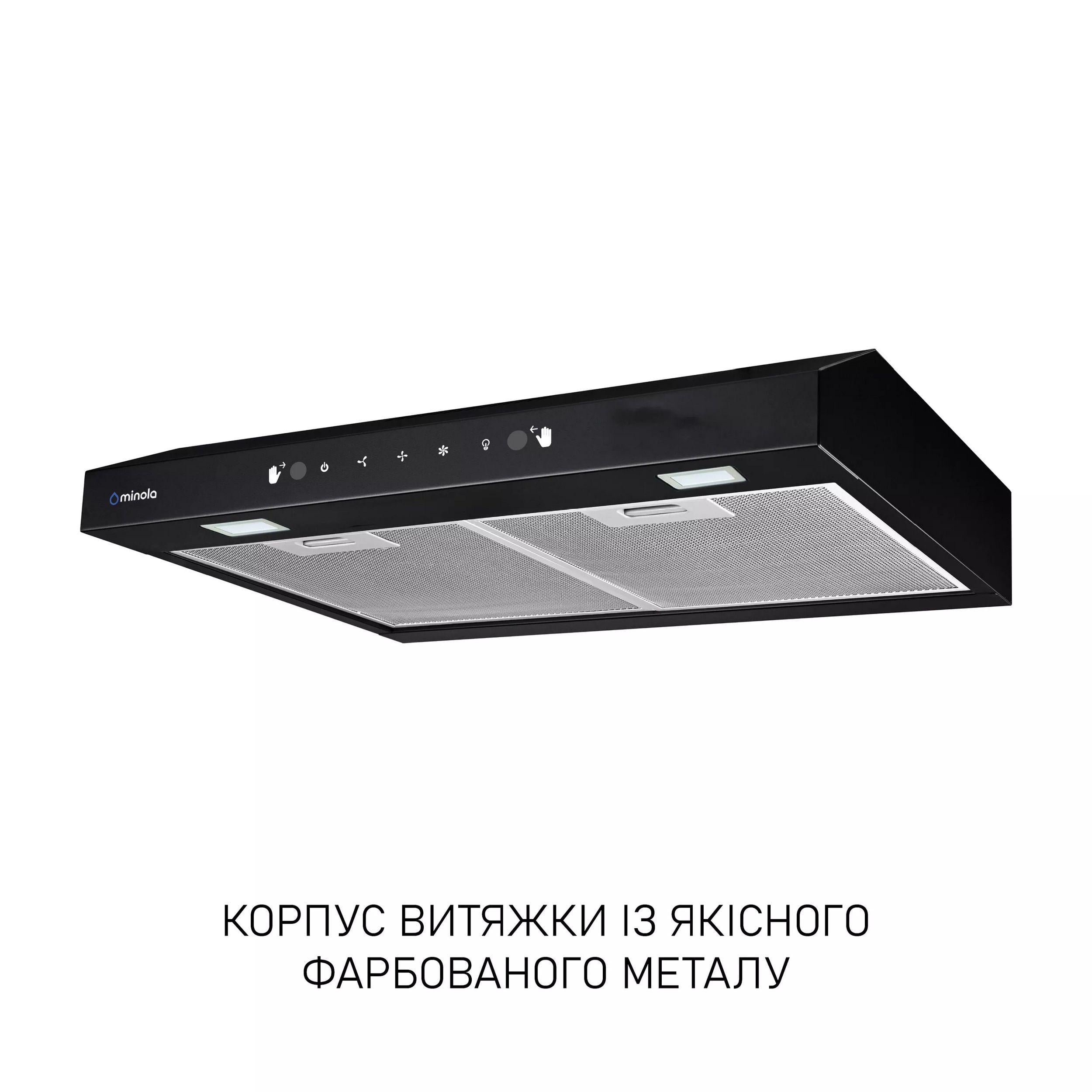 Вытяжка плоская Minola HPLS 512 BL - фото 4