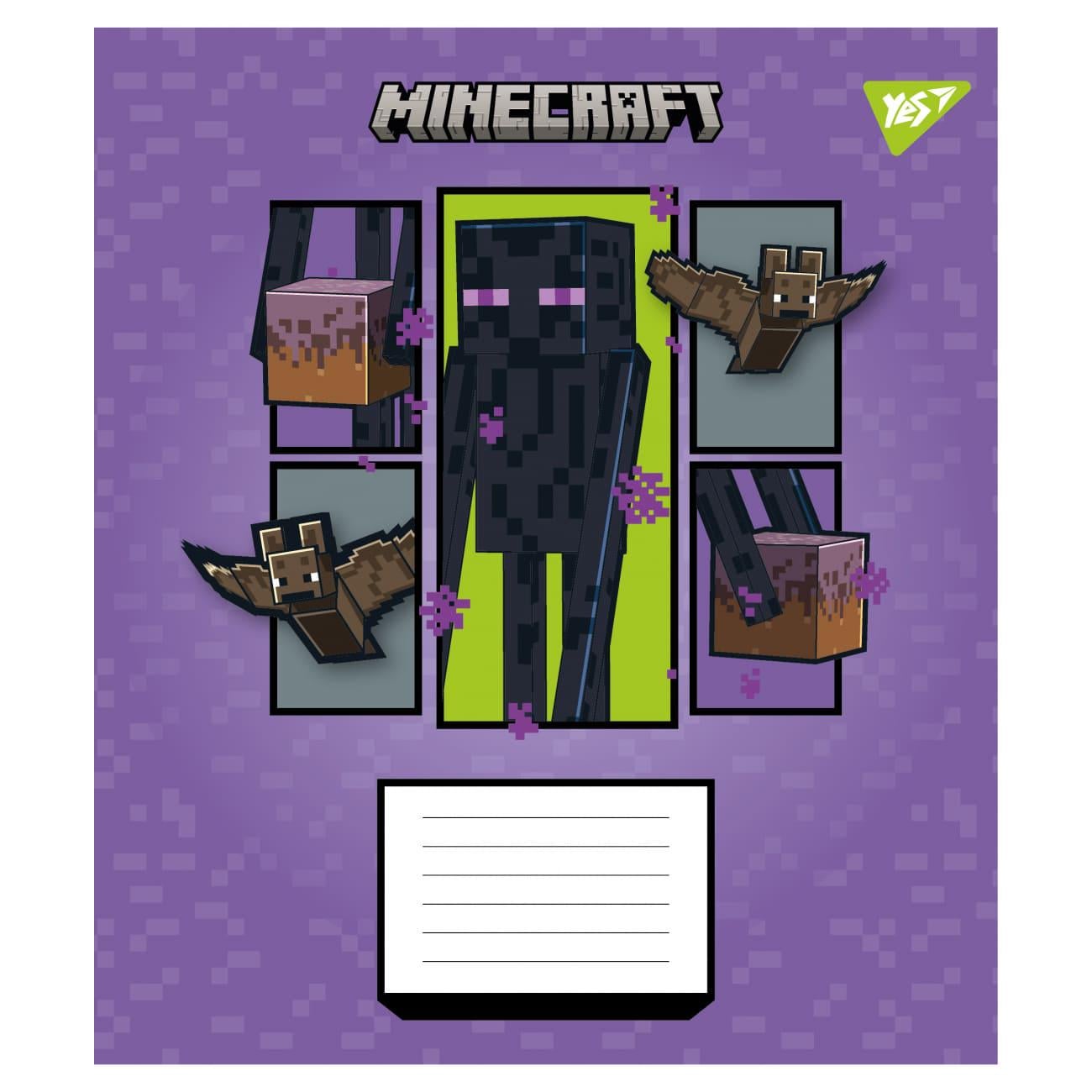 Тетрадь школьная YES Minecraft Arrows клетка 24 л. (767575) Тетрадь школьная YES Minecraft Arrows клетка 24 л. (767575)