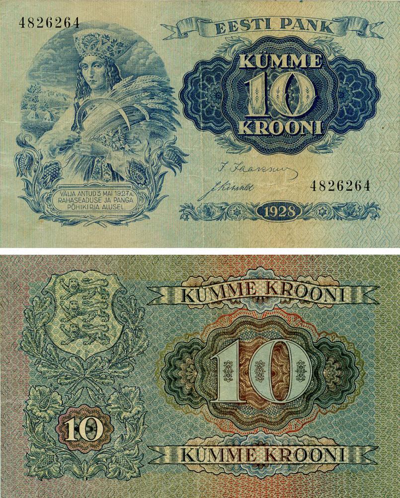 Коллекционная банкнота Эстония 10 крон 1928 VF-AU (P63a)