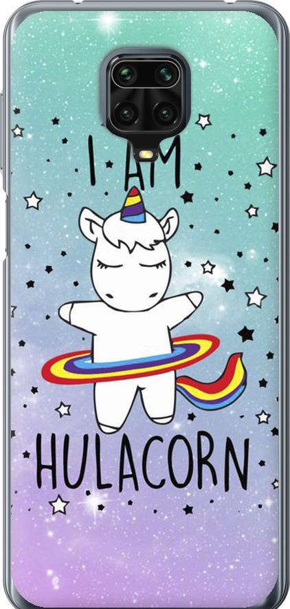 Чехол на Xiaomi Redmi Note 9 Pro I'm hulacorn (3976t-1911-42517)