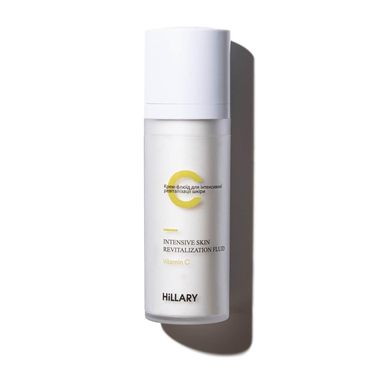 Крем-флюид C Vitamin C Intensive Skin Revitalization Fluid Hillary 30 мл (2314941528942)