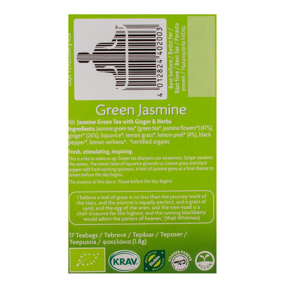 Чай Зеленый жасмин 17 пакетиков (6781) - фото 4